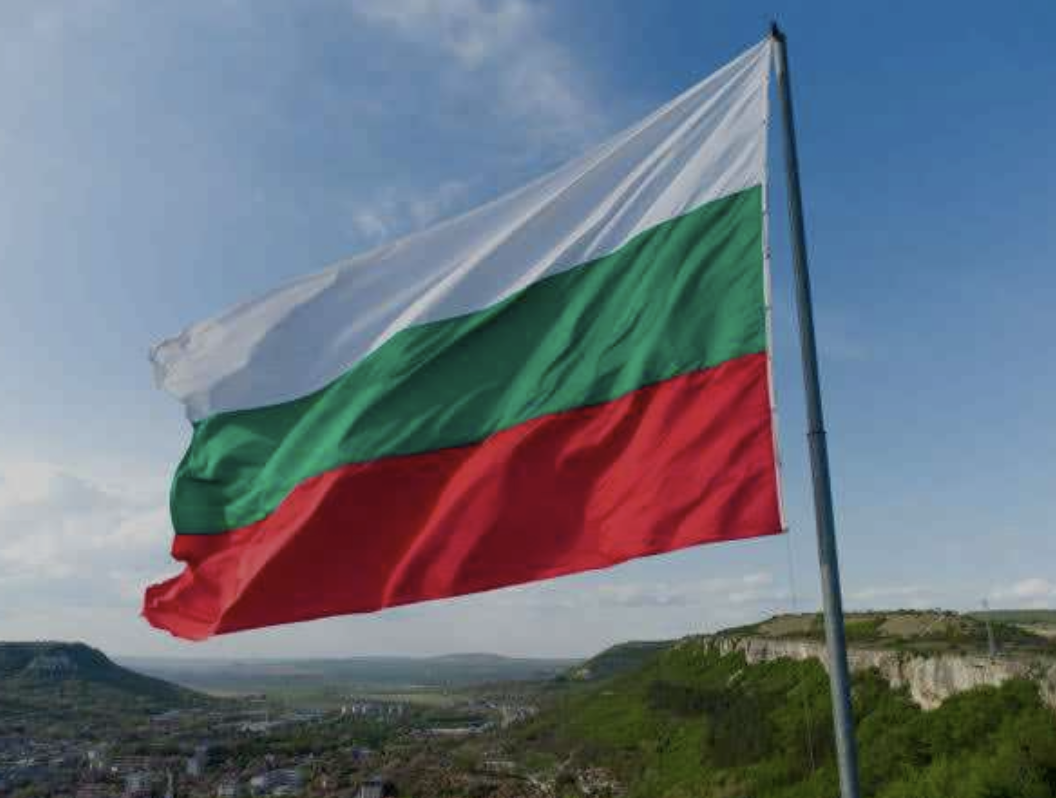 Bulgaria: A Country Without a Nation