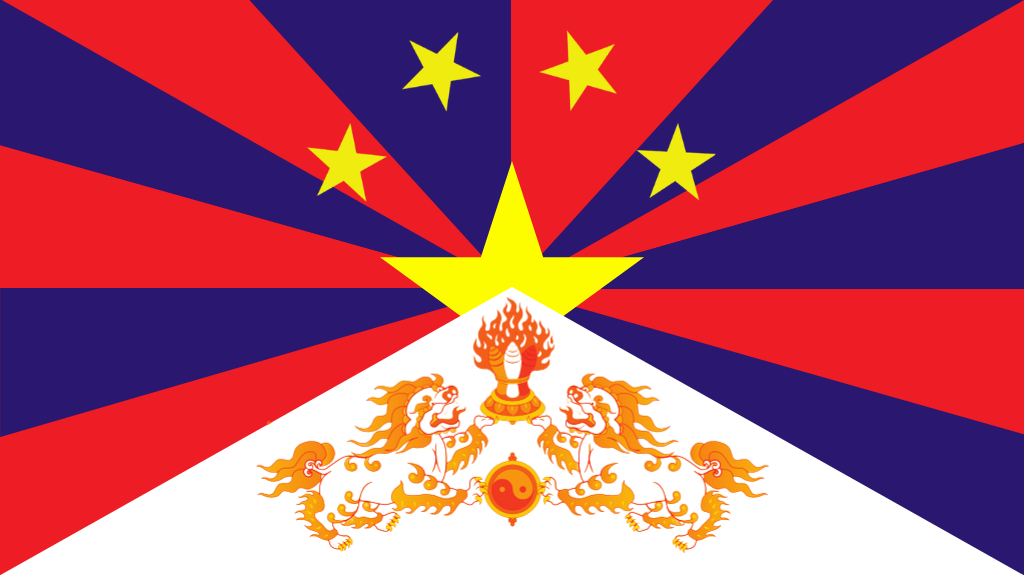 Tibet’s Stolen Child